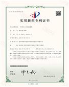 一种凿岩台车电缆卷筒