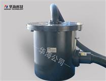 挖掘机集电器-电动挖掘机专用高压集电器